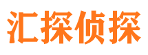 李沧寻人公司